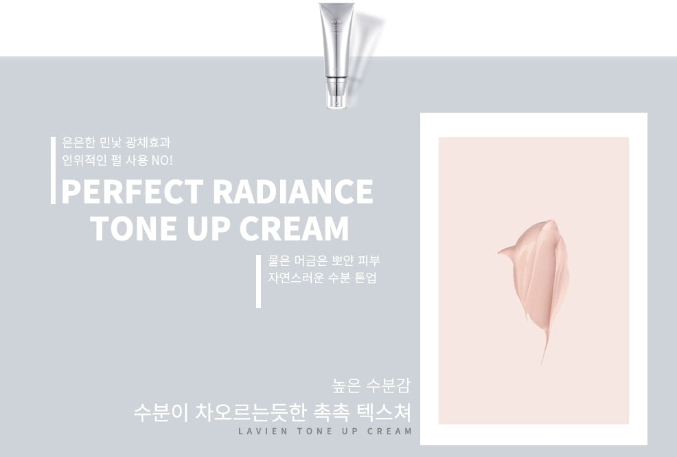 LAVIEN PERFECT RADIANCE TONE UP CREAMS 30ml Korean Skincare Cosmetics whitening creasing sunscreen