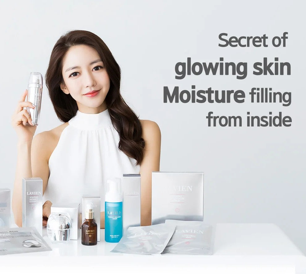 LAVIEN Volumizing Radiance Essence 50ml All in one Skincare Moisture Anti Wrinkles