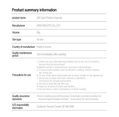 LEBELAGE 24K Gold Perfect Ampoule 50g Skincare Moisture Blemishes Freckles Anti aging