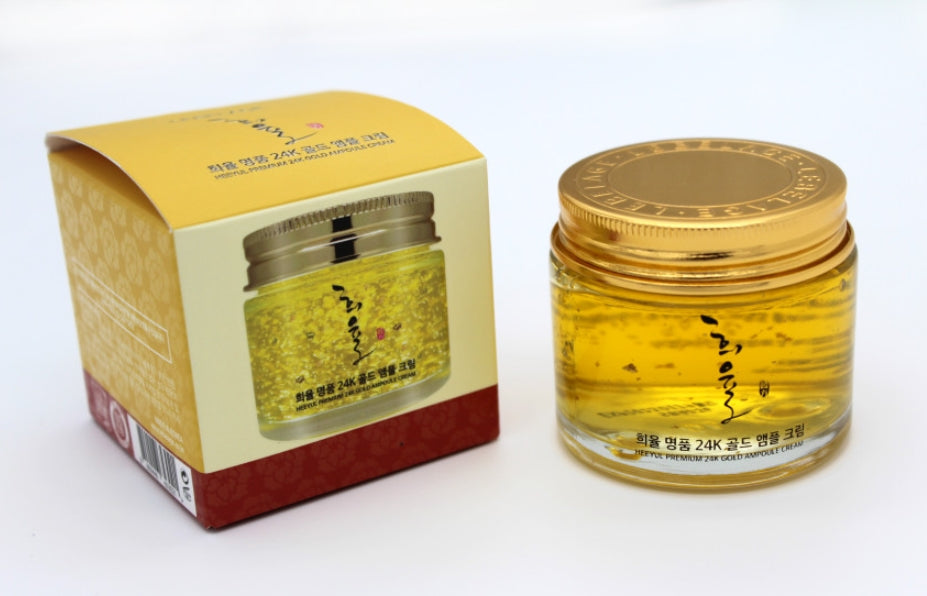 LEBELAGE HEEYUL Premium 24K Gold Ampoule Cream 70ml Skin Barrier Care Moisture