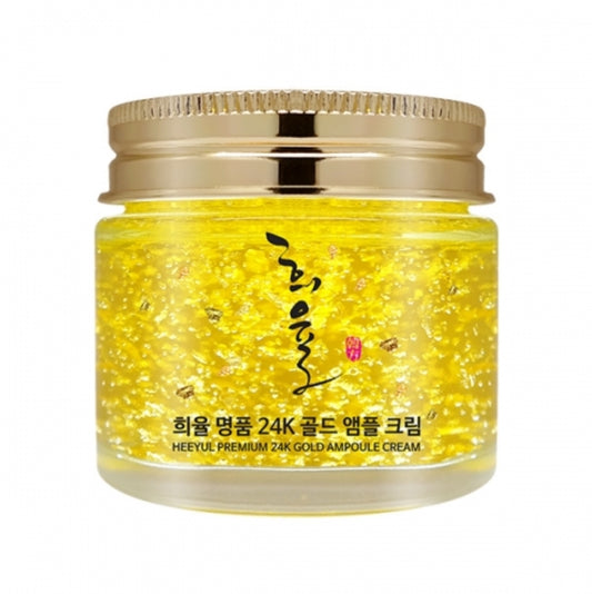 LEBELAGE HEEYUL Premium 24K Gold Ampoule Cream 70ml Skin Barrier Care Moisture