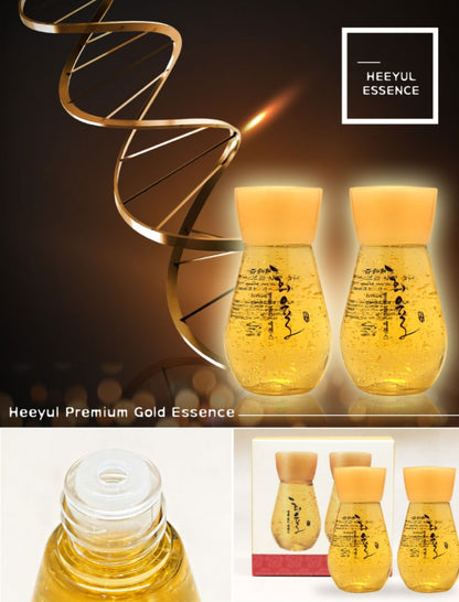 LEBELAGE Heeyul Premium Gold Essence 30ml 2 Pieces Set Dry Skincare Blemish Moisture Cosmetics
