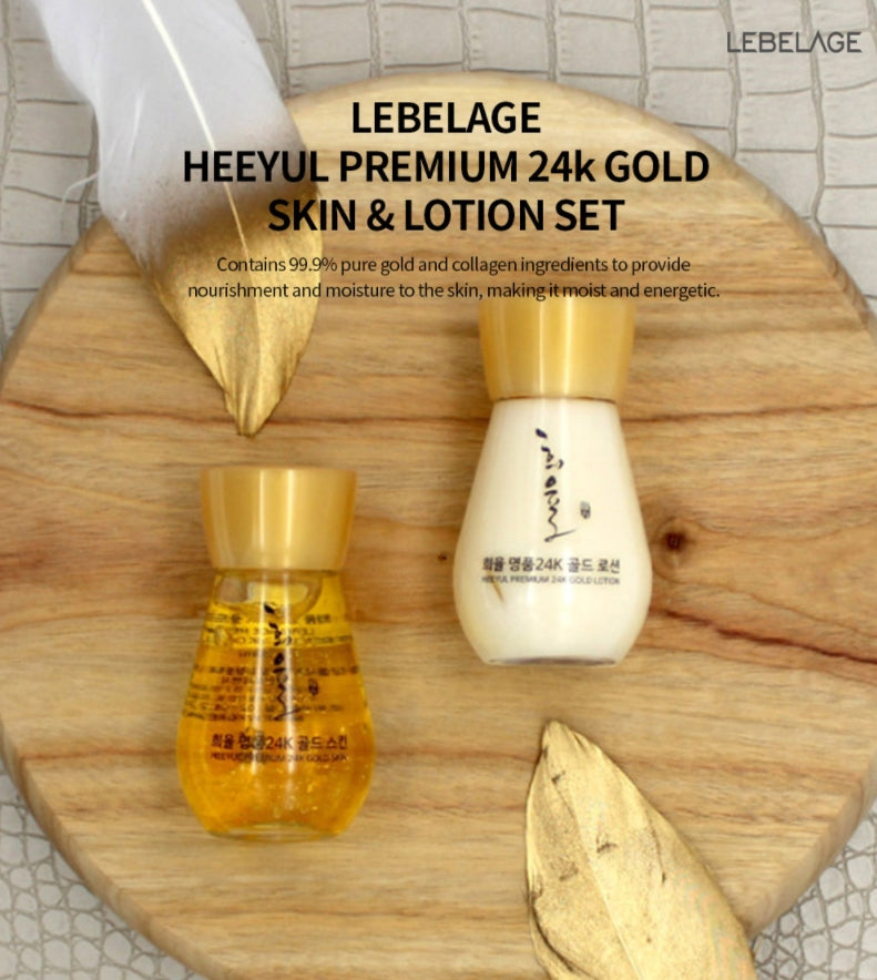 LEBELAGE HEEYUL Premium 24K Gold Skin Lotion Set 30ml Skincare Blemishes Moisture