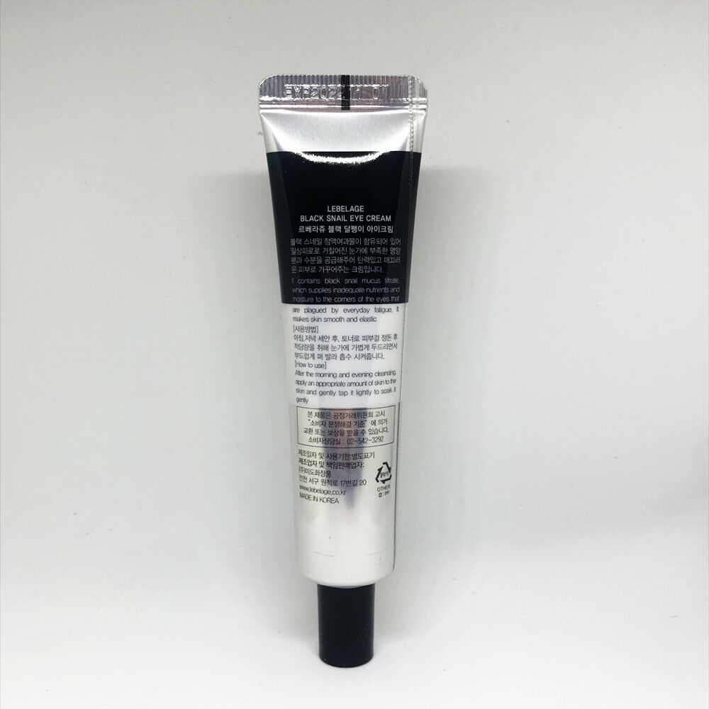LEBELAGE Black Snail Eye Cream 40ml 1.41 fl.oz nourishing moisture
