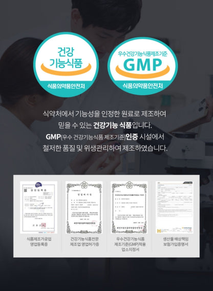 Twice Lemona Pink 60g Daily Vitamin Health Beauty Supplements Dry Skin Care Moisture