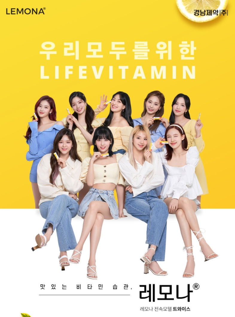 Twice Lemona Multivitamins C B2 B6 2g 70 sticks Fatigue Stress Recovery