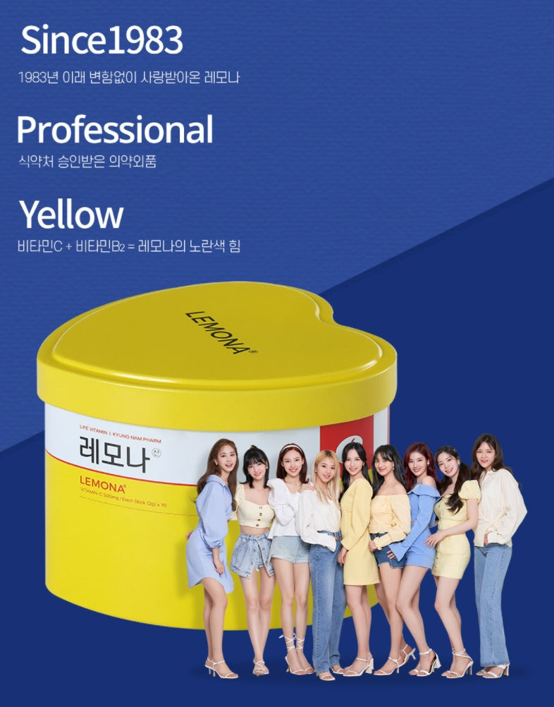 Twice Lemona Multivitamins C B2 B6 2g 70 sticks Fatigue Stress Recovery
