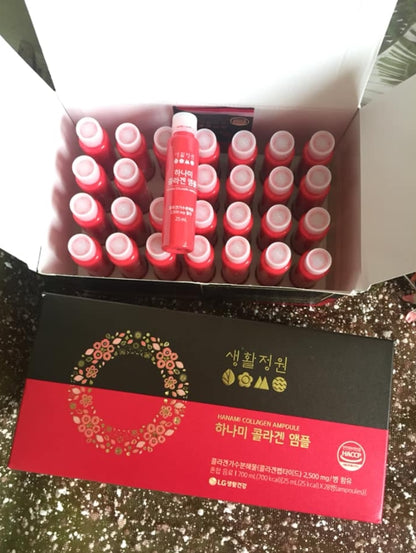 LG Hanami Collagen Ampoule 28 Bottles Health Supplements Foods Collagen Peptide Gifts