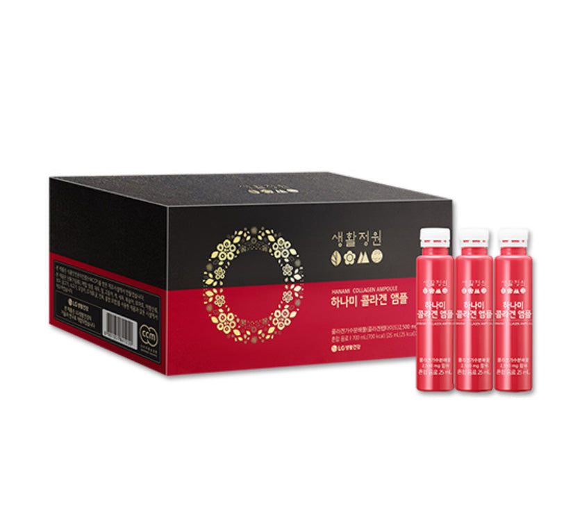 LG Hanami Collagen Ampoule 28 Bottles Health Supplements Foods Collagen Peptide Gifts