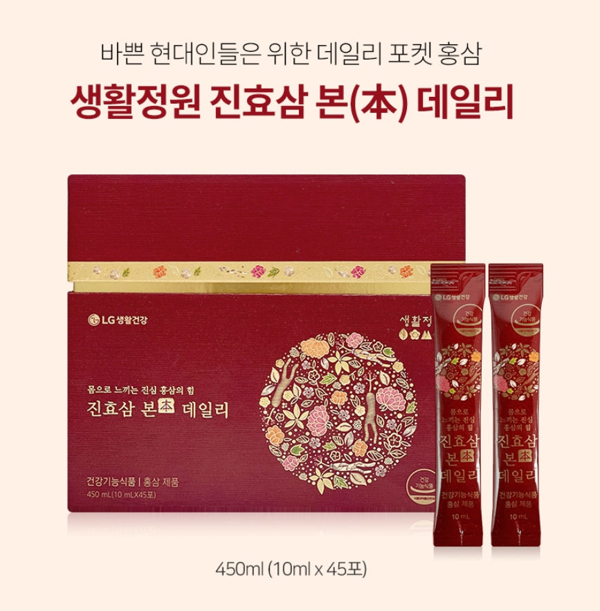 LG Household & Health Care Jinhyosam Bon Daily Red Ginseng Health Supplement Immunity Fatigue