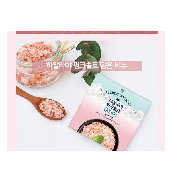 On the body Vellment Natural SPA Himalaya Pink Salt Moist Soap 90g x 4PCS