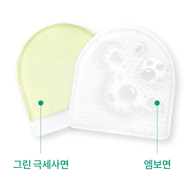MAKEHEAL BUBBLERASER PADS ACCU TEATREE Korean Skincare Cosmetics Face