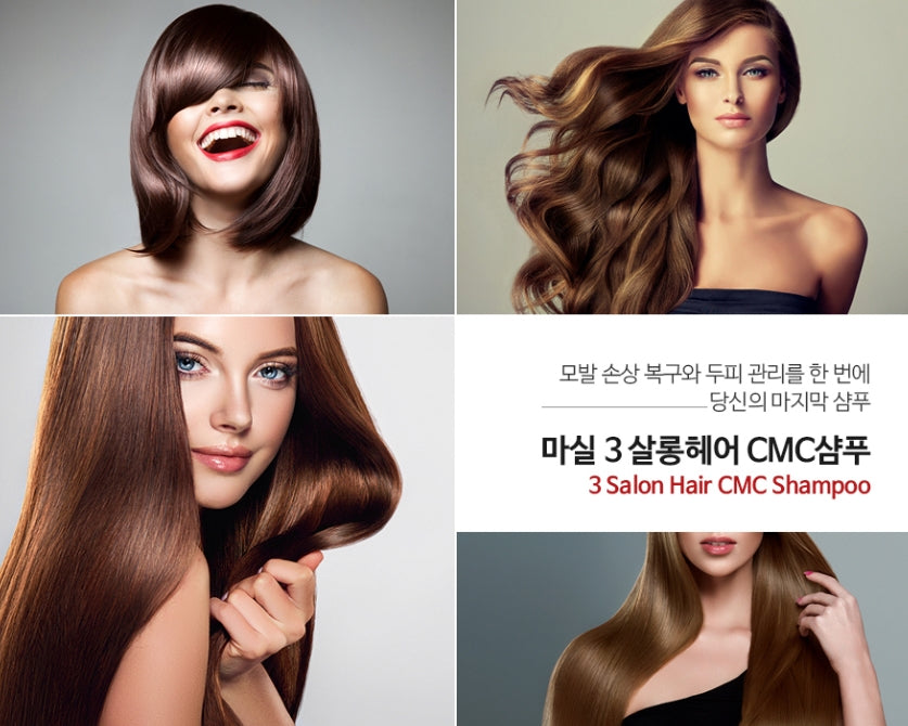 MASIL 3 Salon Hair CMC Shampoo 300ml Korean Cosmetics Womens Beauty