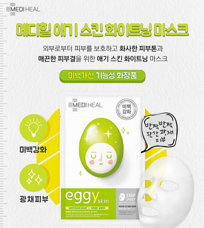 Mediheal Eggy Skin Calming Mask Whitening Bright Lifting Moist Care