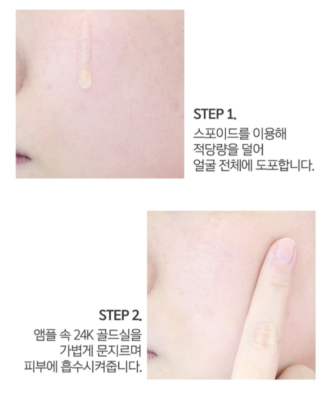 MEDI JEWELRY Ampoule The 4GF Gold Repair Anti-Aging Skin Care Propolis