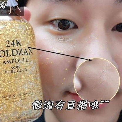 SKINATURE Maison De Nature 24k GOLDZAN Ampoule 99.9% Pure Skincare Brightening