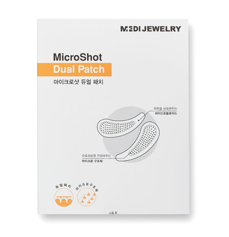 MEDI JEWELRY MicroShot Dual Patch Skincare Womens Face Dry Skin Facial