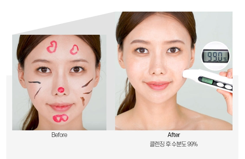 MEDI PEEL ALGO-TOX DEEP CLEAR 150ml Korean Skincare Cosmetics Womens