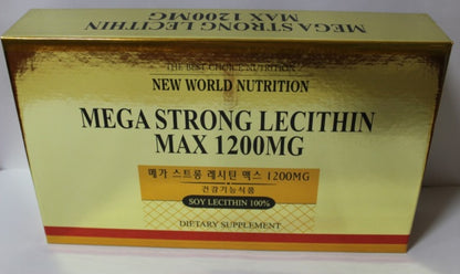 MEGA STRONG LECITHIN MAX 1200MG Health Food Dietary Blood Cholesterol