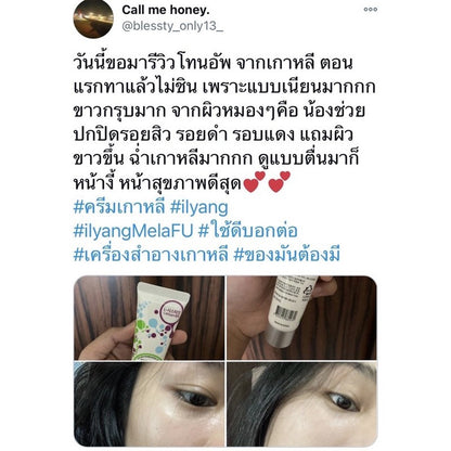 Mela For you Tone-Up Whitening Creams 50ml Melanin Bright Face Contains niacinamide 1000PPM cysteine plant extracts moisture