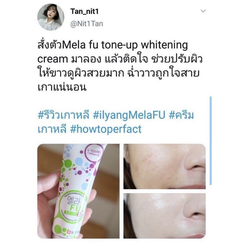 Mela For you Tone-Up Whitening Creams 50ml Melanin Bright Face Contains niacinamide 1000PPM cysteine plant extracts moisture