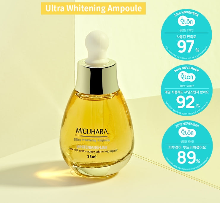 MIGUHARA Ultra Whitening Ampoule 35ml Korean Skincare Cosmetics Womens