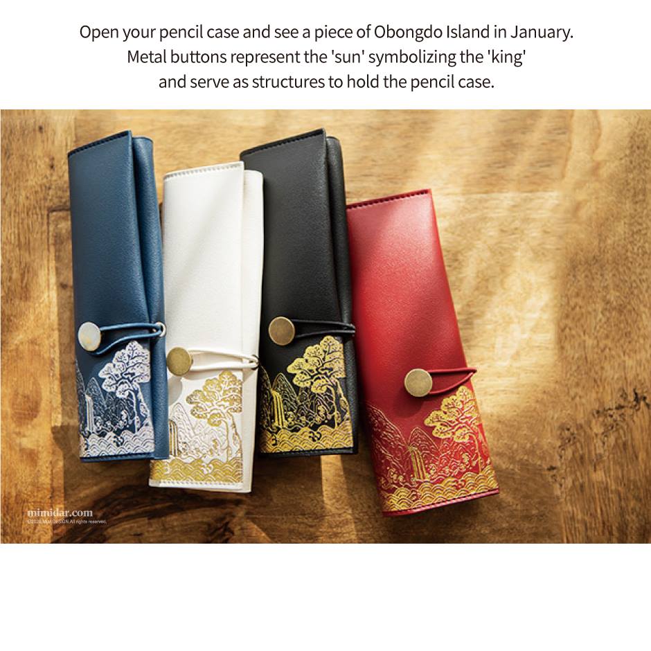 Korean traditional patterns Irworobongdo Pencil case Office Equipment