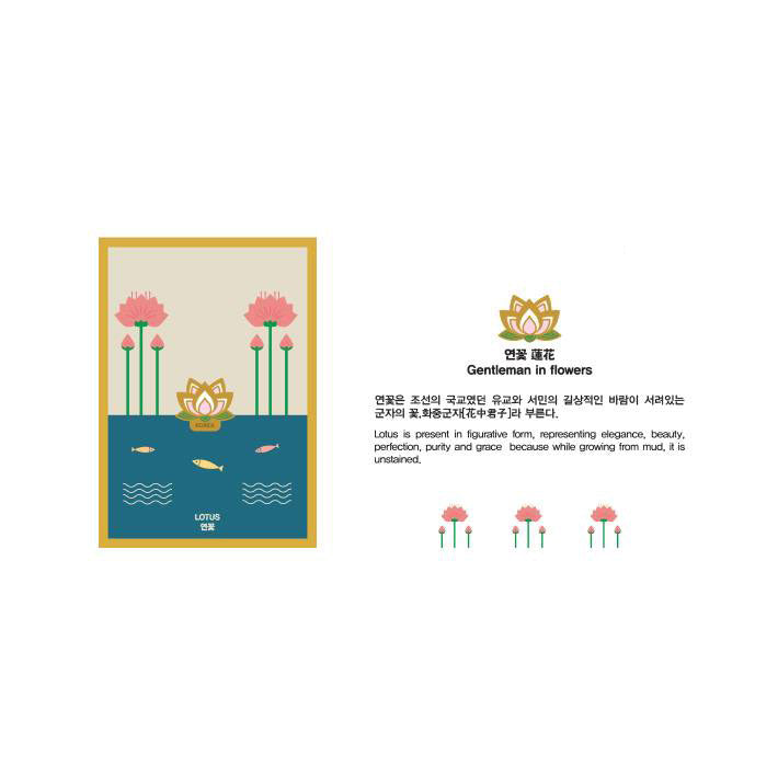 Symbol of Korea Badge 18k plating Tie clip Accessories Decoration