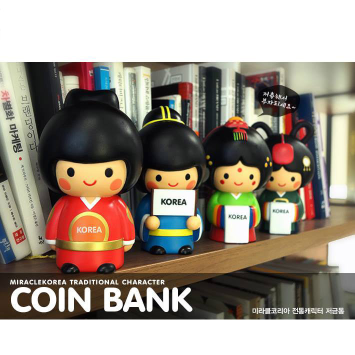 Korean traditional character Coin Bank Home Deco Interior Money Boxes