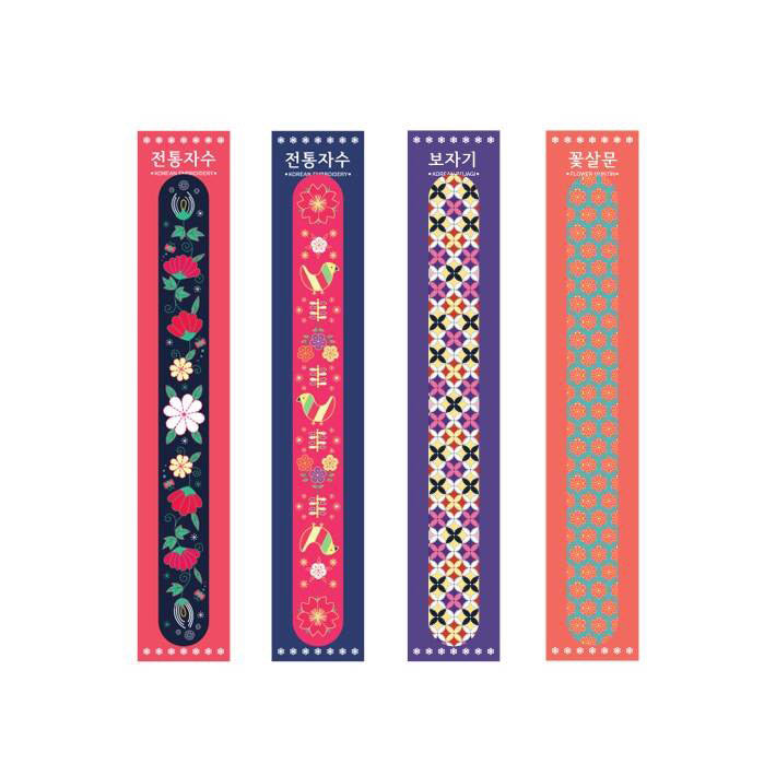 Korean traditional Pattern Nail File Beauty Tools Hand care Womens
