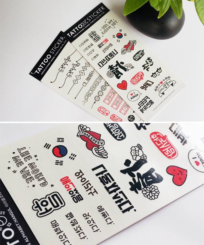 Korean Language Unique Tattoo Stickers Semi-Permanent Fashion Summer