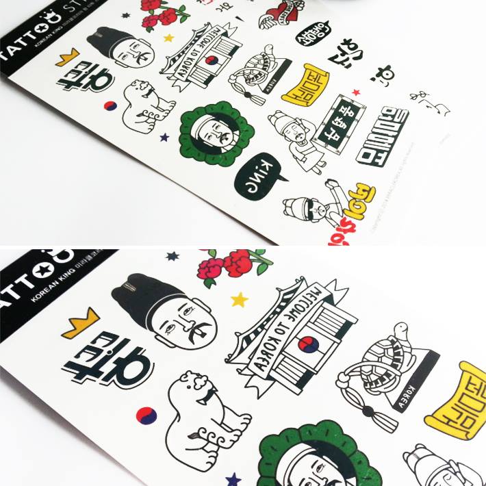Traditional Korean Character King Tattoo Sticker SemiPermanent Fashion