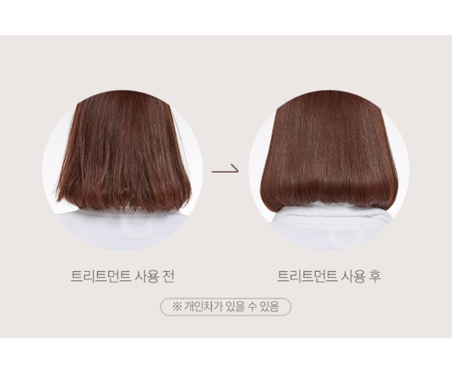 MISSHA Damaged Hair Therapy Treatment 200ml Korean Haircare Womens