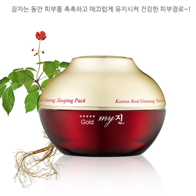 My Jin Korean Red Ginseng Sleeping Pack Night Skin Care Moisture Face