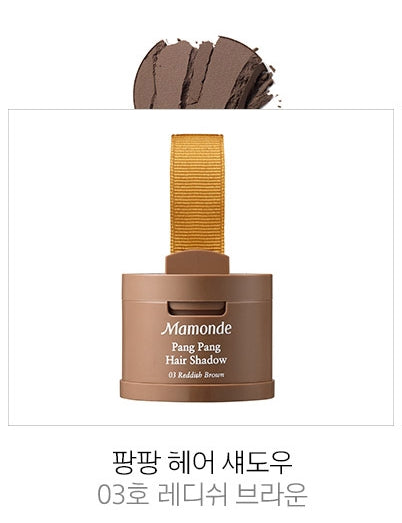 Mamonde Pang Pang Hair Shadow No. 03 Korean Beauty Cosmetics Womens Face Facial