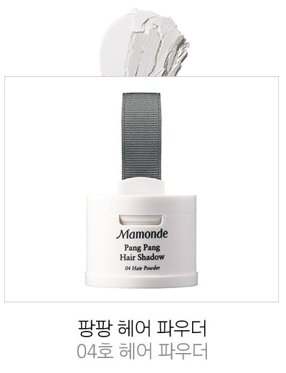 Mamonde Pang Pang Hair Shadow No. 04 Korean Beauty Cosmetics Womens Face Facial