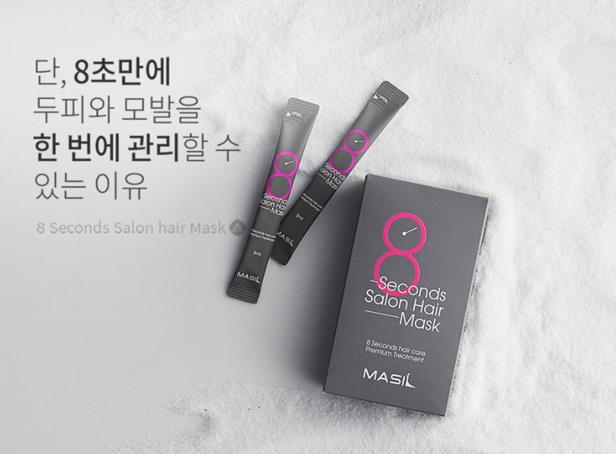 Masil 8 Seconds Salon Hair Mask Pouch Korean Haircare Womens Treatment