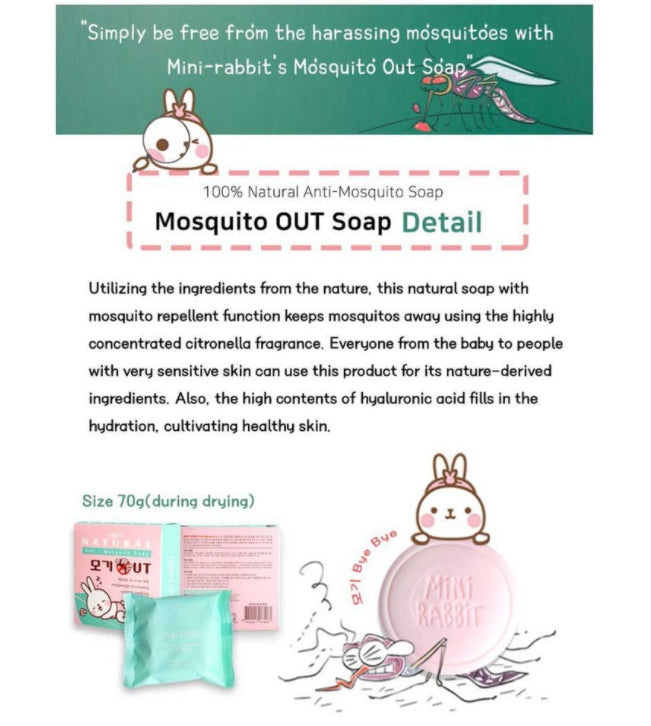 Korean Mini Rabbit Anti-Mosquito Soap 100% Natural Mosquito repellent
