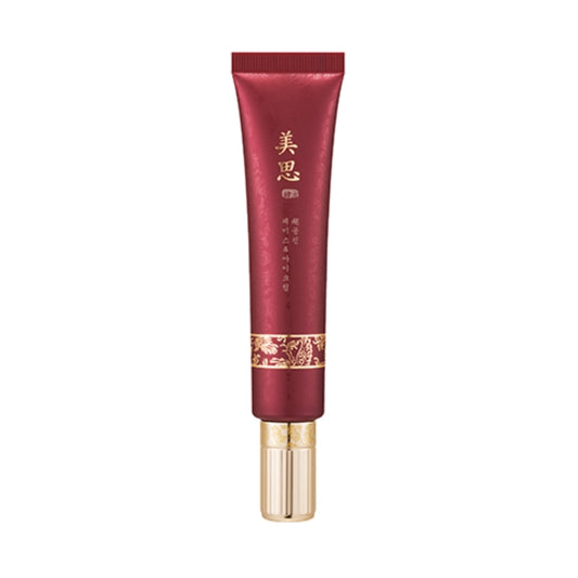 Missha Chogongjin Face And Eye Cream 40ml Korean Skincare Cosmetics