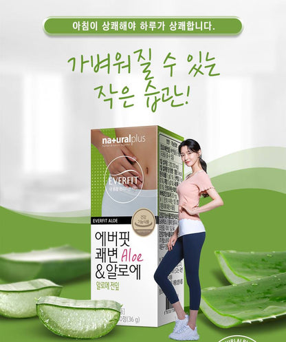 NATURAL PLUS Everfit Aloe 600g x 60tablets regular bowel movements