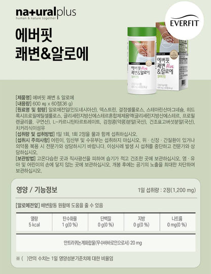 NATURAL PLUS Everfit Aloe 600g x 60tablets regular bowel movements