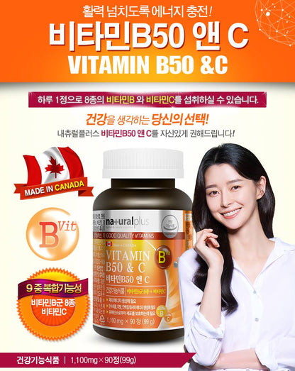 NATURAL PLUS Vitamin B50 & C 1,100 mg x 90 tablets Niacin Folic acid