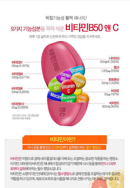 NATURAL PLUS Vitamin B50 & C 1,100 mg x 90 tablets Niacin Folic acid