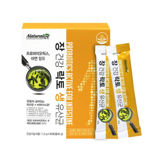 Naturalize Lacto Probiotics 1.5g x 30pouches Health Supplements Gifts