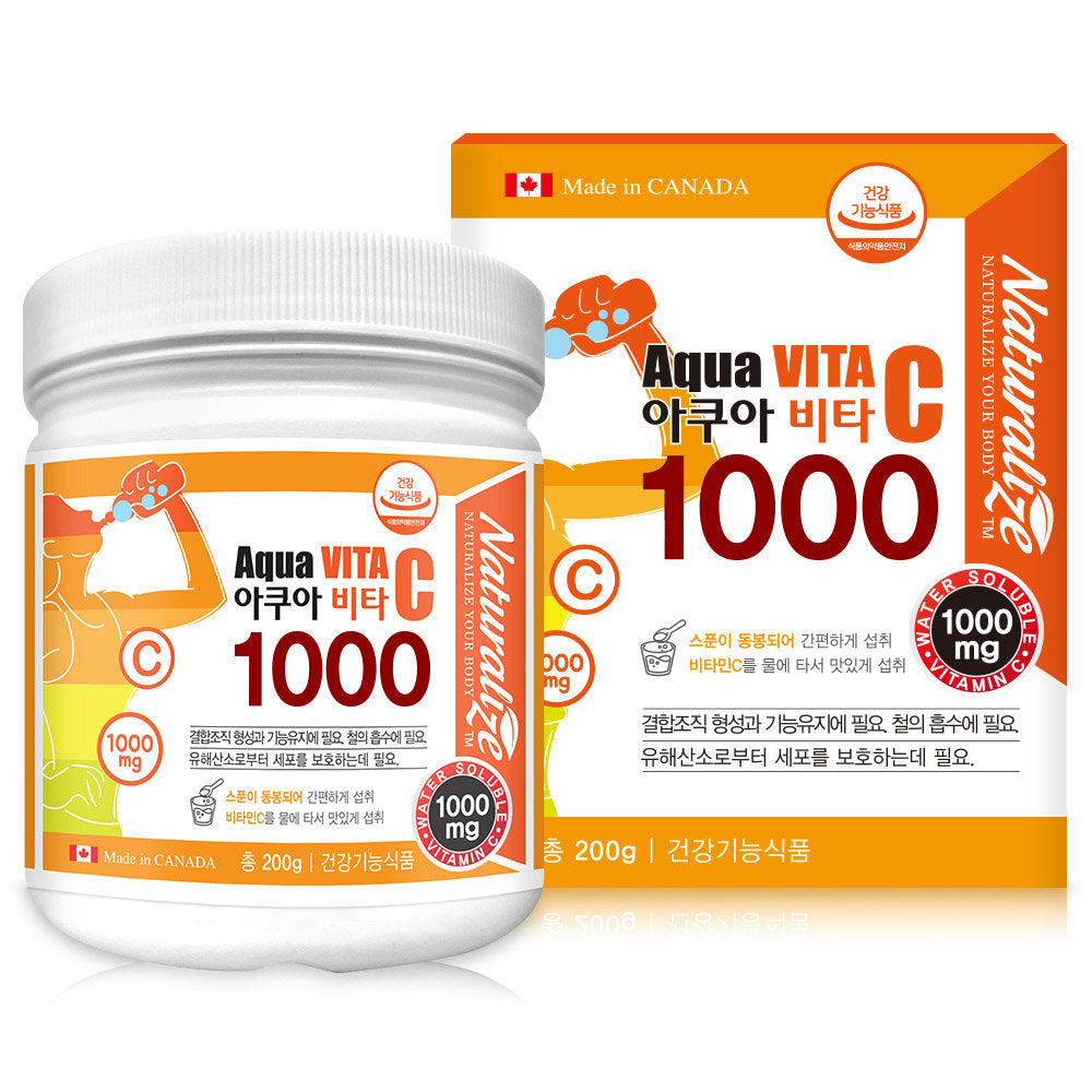 Naturalize Aqua Vita C 1000 200g Health supplements Drink Kids xylitol