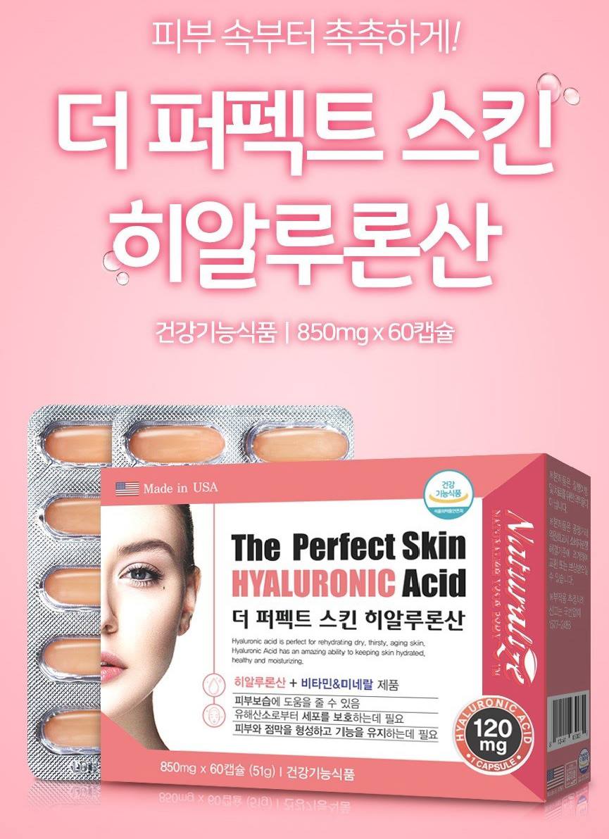 NATURALIZE The Perfect Skin Hyaluronic Acid 850mg x 60Capsule Moisture