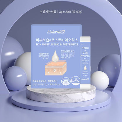 Naturalize Skin Moisturizing & PostBiotics Health supplement Skin care