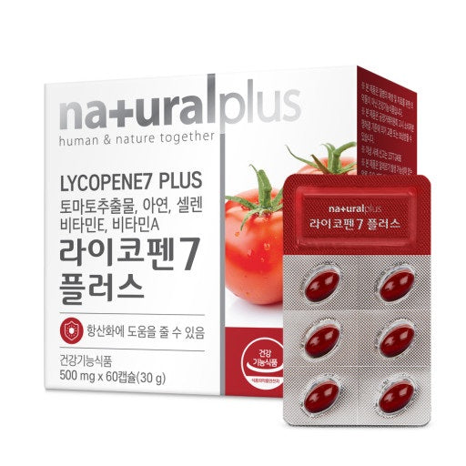 NATURAL PLUS Lycopene7 Plus Antioxidant Support Immunity Health