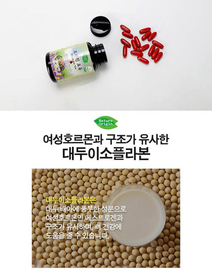 NATURE ORIGIN For you Womans Female Health Supplements isoflavone