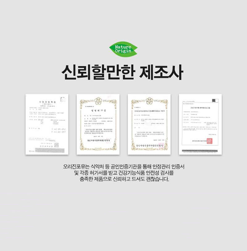 NATURE ORIGIN For you Womans Female Health Supplements isoflavone